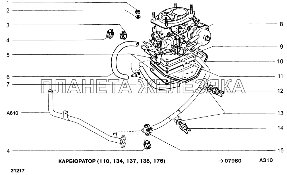 Карбюратор (110,134,137,138,176) ВАЗ-21213-214i